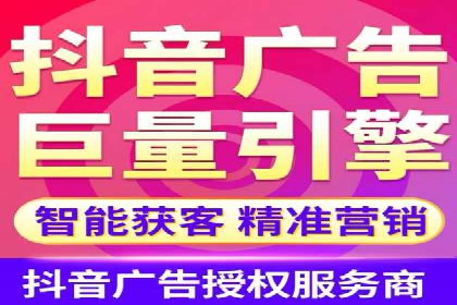 某电商平台的SEM竞价专员成功案例分享